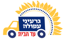 גרעיני עפולה